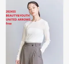 かなぴ様 リクエスト 2点 まとめ商品