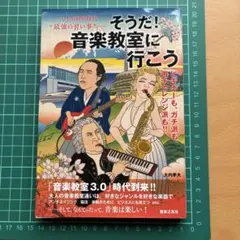 Item thumbnail for item f7e86d29-d0fc-44b3-9f7c-ac0b32dfbeb1