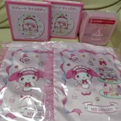 一番くじ マイメロプレート2枚とトートバッグ2枚と保存容器の5点セット