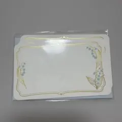 メッセージカード　便箋　ミニ封筒　水色　ブルー　3組　上品　手紙