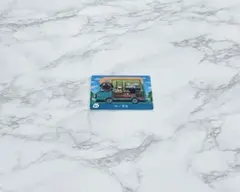 終夜様 リクエスト 3点 まとめ商品