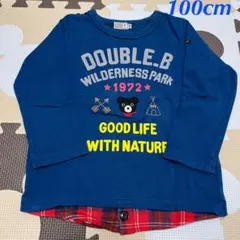 19.ミキハウス ダブルB♡長袖 ロンT♡100cm