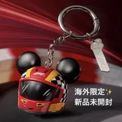 F1 ディズニー ミッキーマウス ヘルメット キーホルダー MINISO
