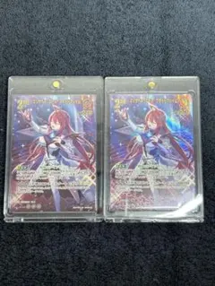 エリザベス UR ホロカ ホロライブ