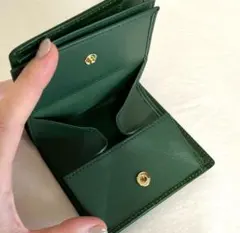 メンズ 二つ折り ミニ財布 本革 コンパクト 14枚収納 BOX型小銭入 黒×緑