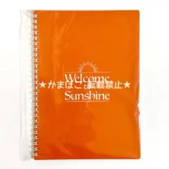 2026年最新】fantasticsの人気アイテム - メルカリ