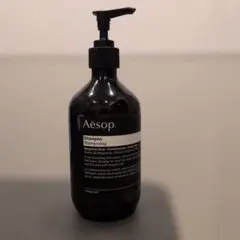 Aesop シャンプー 空ボトル ※中身無しのサムネイル
