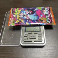 M②8.66gインフェルノx1パック