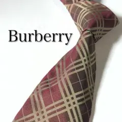 【美品】 Burberry バーバリー チェック柄 ブラウン系 ネクタイのサムネイル