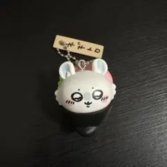 ちいかわ モモンガ 寿司 キーホルダー