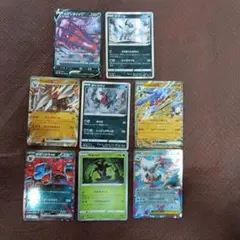 ポケモンカード まとめ売り 7枚セット ポケモンカード まとめ売り 7枚セット - メルカリ