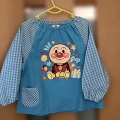 アンパンマン 長袖スモック 95cm