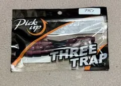 Item thumbnail for item db43ace6-79d7-4784-901c-61c874854729