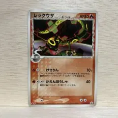 Item thumbnail for item f1feb61c-1766-49b2-944e-76c6c7dd0611