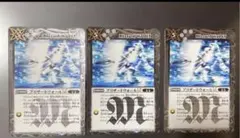 2026年最新】ブリザードウォールltの人気アイテム - メルカリ