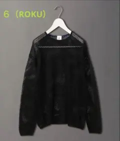６（ロク）MESH COLOR LONG SLEEVE KNIT