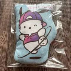 ポチャッコ　当たりくじ　ポーチ　パープル