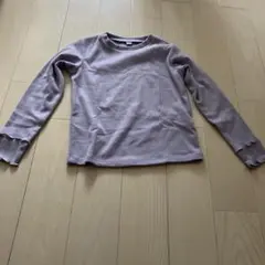 Item thumbnail for item 5aa8f51c-89cf-450b-ab9c-1db4bcec0bf6