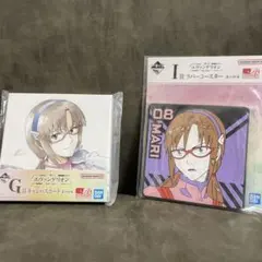 一番くじエヴァンゲリオン〜使徒、侵食！〜G賞I賞2点セット マリ