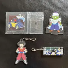 ドラゴンボール　キーホルダー　アクスタ