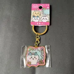 ご当地ちいかわ　温泉地/温泉　ハチワレ