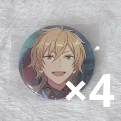 羽風薫　イベコレ 2023 Autumn 缶バッジ　あんスタ　4点