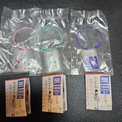 おいせさん お清めスプレー ミニキーホルダー 2 弐 ガチャ