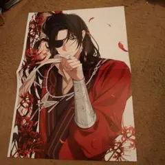 2025年最新】天官賜福ポスターの人気アイテム - メルカリ