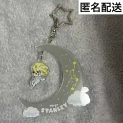 Dr.STONE TeNQ ゆらゆらキーホルダー スタンリー