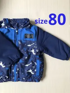 back forth☆裏ボア アウター 80cm 記名なし フード有り