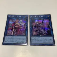 ゆーT様 リクエスト 3点 まとめ商品