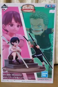 一番くじ　ワンピース　c賞　ロロノア・ゾロ&くいな　冒険への軌跡