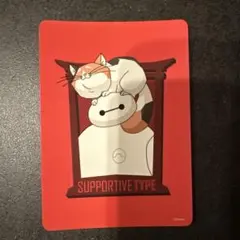 パンプキン様 リクエスト 3点 まとめ商品