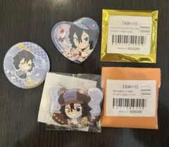 Annis無言 プロフあり様 リクエスト 2点 まとめ商品