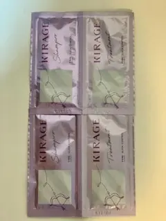 キラージュ KIRAGE シャンプー・トリートメント トライアルセット