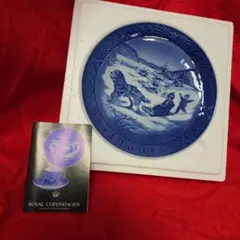 2026年最新】クリスマスプレート ロイヤルコペンハーゲンの人気