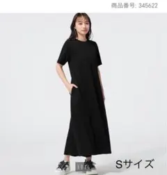 Item thumbnail for item b3ea34db-2c6f-474b-8099-31069e9e72b1