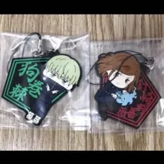 【新品】一番くじ　呪術廻戦　G賞　ラバーストラップ　狗巻棘　釘崎野薔薇