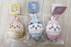 そろそろイースターなマスコット ちいかわ ハチワレ うさぎ セット