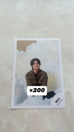 小瀧望 公式写真 WEST. オフショ グッズ