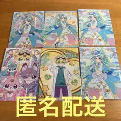 名探偵プリキュア　キラキラトレーディングコレクション　キュアエクレール　ジェット