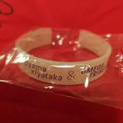 Kiyotaka & UMEGA TRIBE ラバーバンド