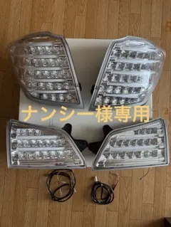 ナンシー　レガシィ　BR ヴァレンティ　クリアーテール 補修用・片側のみ】 Valenti ヴァレンティ<br>ジュエルLED