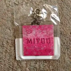 居酒屋EXILE MIYUU