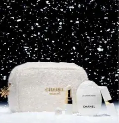 シャネルエッセンシャルケアセット　ホリデー2024CHANEL