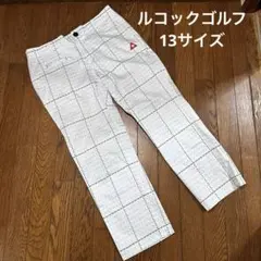 le coq sportifルコック ゴルフパンツ レディース 13号 チェック