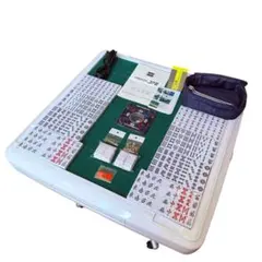 【メルカリ】全自動麻雀卓 アモス GABIN ノーマル枠 メルカリ】全自動麻雀卓 アモス GABIN ノーマル枠 - メルカリ