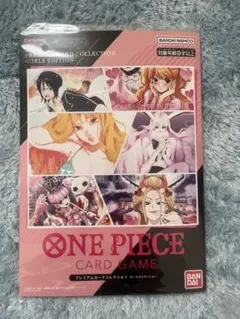 ONE PIECE カードゲーム ガールズエディションのサムネイル