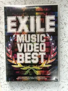 EXILE/EXILE MUSIC VIDEO BEST