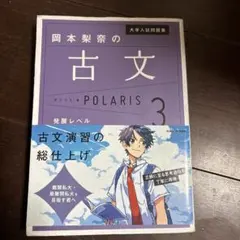 Item thumbnail for item 2e9f611c-dce8-4c7b-9f09-81c6a721eb6e